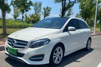 奔驰B级 2015款 B 200 时尚型