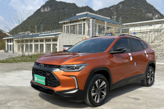 雪佛兰 2022款 创酷RS 1.5T CVT酷Pro