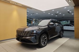 长安CS75 PLUS 2025款 第四代 1.5T 新蓝鲸 智慧尊享型