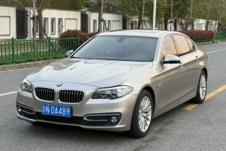 宝马5系 2014款 525Li 豪华设计套装