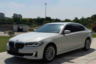 宝马5系 2021款 525Li 豪华套装