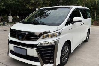 丰田 威尔法 2021款 皇冠 双擎 2.5L HV至尊版