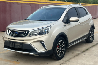 吉利汽车 远景X3 2017款 1.5L 自动尊贵型