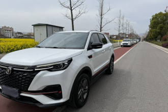 长安CS55PLUS 2022款 蓝鲸版 1.5T 手动豪华型