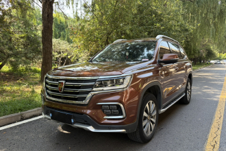 荣威RX8 2018款 30T 智联网两驱至尊版