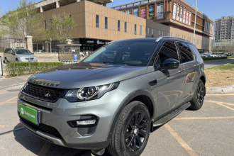 路虎 发现神行 2018款 240PS SE版