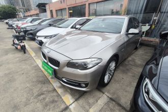 宝马5系 2017款 525Li 豪华设计套装