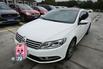 一汽-大众CC 2018款 1.8TSI 尊贵型