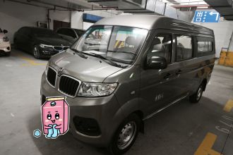 金杯 新海狮X30L 2021款 1.5L财富无空调版客车国VI SWC15M