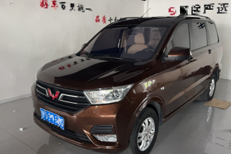 五菱汽车 五菱宏光 2021款 改款 1.5L S舒适型 液压助力LAR