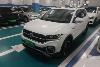 大众 探影 2021款 1.5L 自动 悦智联版