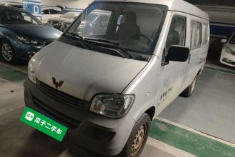 五菱汽车 五菱之光 2020款 1.2L 实用型 国VI LSI