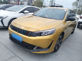 凯翼 轩度 2021款 1.5T CVT霸道版