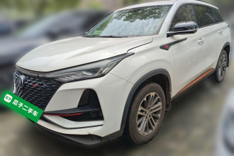 长安CS75 PLUS 2021款 1.5T 自动豪华型