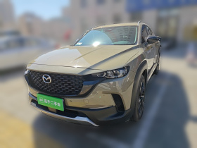 马自达CX-50行也 2023款 2.5L 智行版