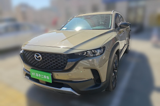 马自达CX-50行也 2023款 2.5L 智行版