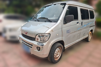 五菱汽车 五菱之光 2020款 1.2L 实用型 国VI LSI