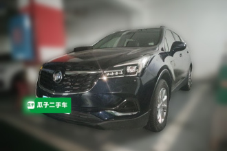 别克 昂科威 2020款 20T 两驱领先型