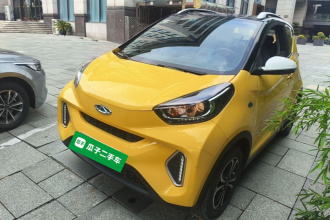 奇瑞QQ 小蚂蚁 2021款 15万蚁粉款 蚁炫版 三元锂