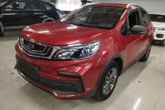 吉利汽车 远景X3 2020款 1.5L CVT精英型