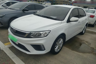 吉利汽车 远景 2020款 改款 1.5L CVT亚运版