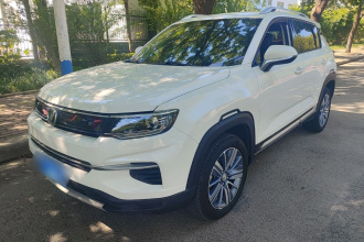 长安CS35PLUS 2019款 1.4T DCT畅联蓝鲸版