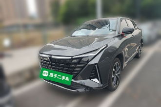 长安UNI-Z新能源 2024款 蓝鲸智电iDD 125km 超越型