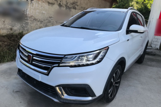 荣威RX3 2020款 1.6L  CVT 4G互联超爽旗舰版