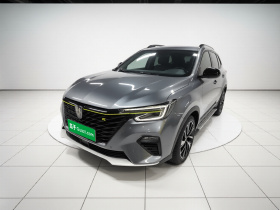 荣威RX5新能源 2020款 ePLUS 国潮荣麟旗舰版