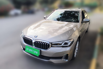 宝马5系新能源 2021款 535Le 豪华套装