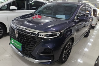 荣威iMAX8 2022款 400TGI 尊荣版