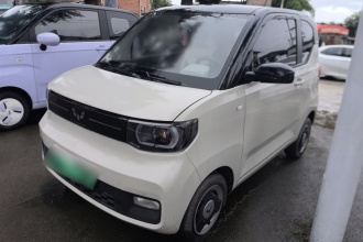 五菱汽车 宏光MINIEV 2021款 马卡龙臻享款 磷酸铁锂