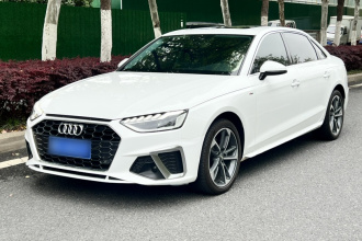 奥迪A4L 2020款 40 TFSI 时尚动感型
