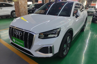 奥迪Q2L 2022款 35 TFSI 时尚致雅型
