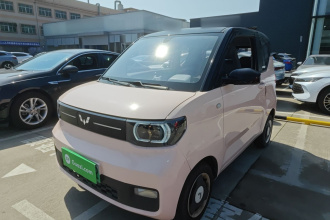 五菱汽车 宏光MINIEV 2022款 马卡龙臻享款 三元锂