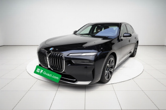 宝马7系 2023款 735Li 豪华套装