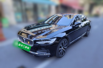 沃尔沃S90 2023款 B5 智远豪华版