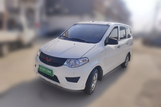 五菱汽车 五菱宏光 2020款 1.2L S基本型国VI LSI