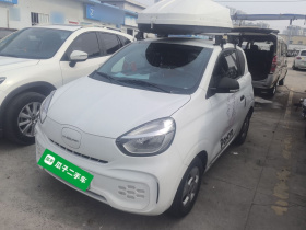 荣威 科莱威CLEVER 2021款 302km卓越版