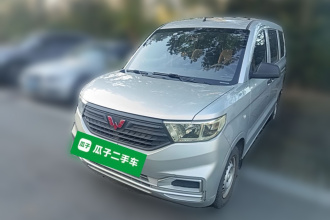 五菱汽车 五菱宏光V 2019款 1.5L劲取版国VI LAR