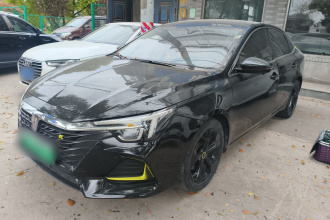 荣威i6 MAX新能源 2020款 1.5T PHEV爽酷版