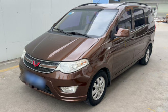五菱汽车 五菱宏光 2014款 1.5L S标准型