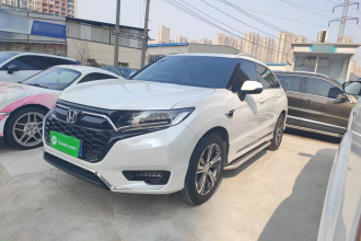 本田UR-V 2020款 240TURBO 两驱致雅版