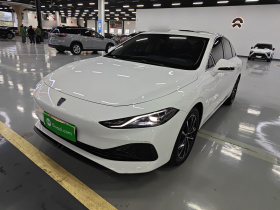 荣威D7 2025款 DMH 125km 世界冠军版