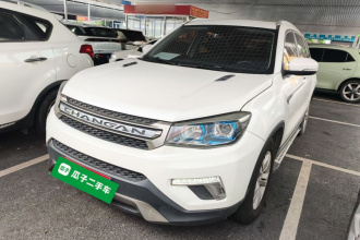 长安CS75 2017款 尚酷版 1.8T 自动四驱精英型