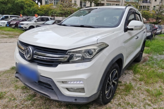 东风风光 风光S560 2018款 1.8L CVT智联型 7座