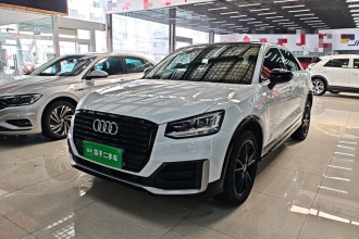 奥迪Q2L 2021款 35 TFSI 进取动感型