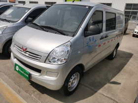 五菱汽车 五菱荣光S 2021款 1.2L基本型封窗车5座LSI