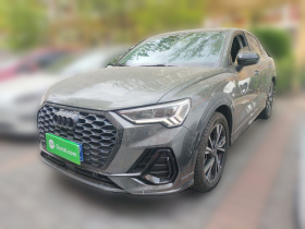 奥迪Q3 Sportback 2022款 40 TFSI 时尚型