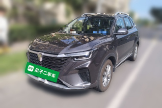 荣威RX5 2025款 PLUS 330TGI 自动领潮智惠版
